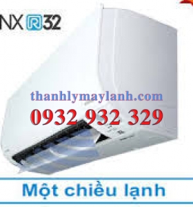 Dàn lạnh treo tường Multi NX Daikin CTKM50RVMV (2.0Hp) Inverter - Gas R32