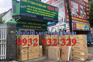 Thanh lý máy lạnh âm trần tại Kiên Giang 
